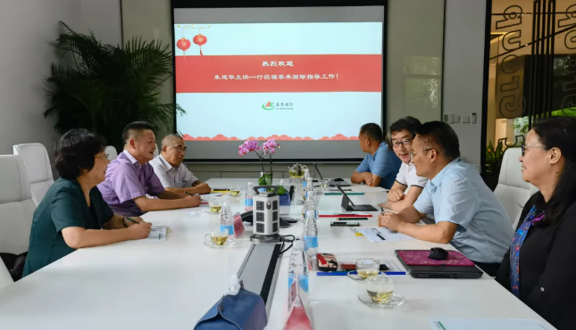 上海市农业技术推广服务中心朱建华主任一行莅临pg电子官网国际领导工作