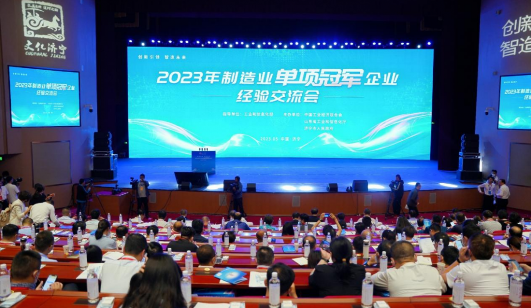 互换互鉴，，，，，携手并进 ——江西天宇应邀参与“2023年造作业单项冠军经验互换会”